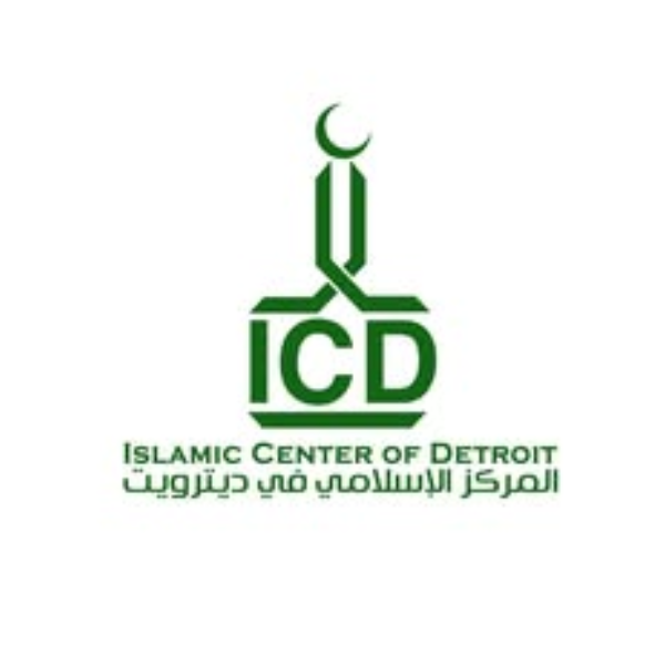 Islamic Center of Detroit Logo